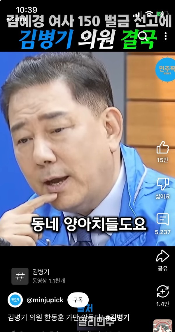 썸네일이미지