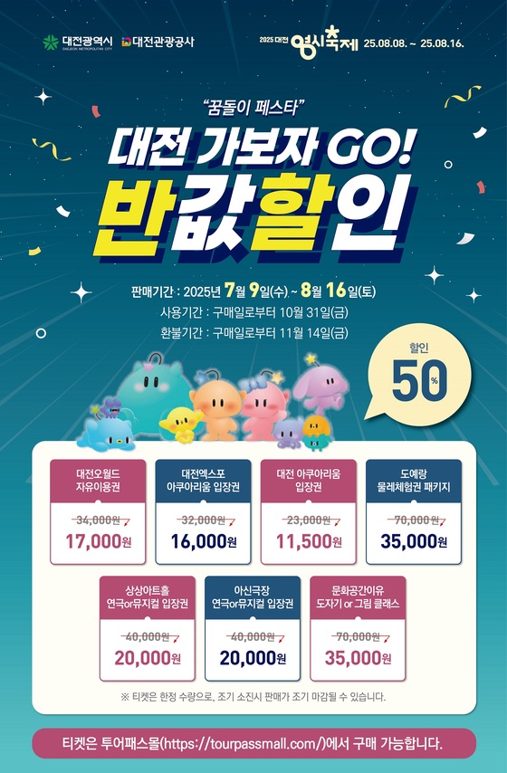 메인사진