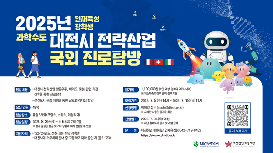 메인사진