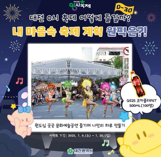 메인사진