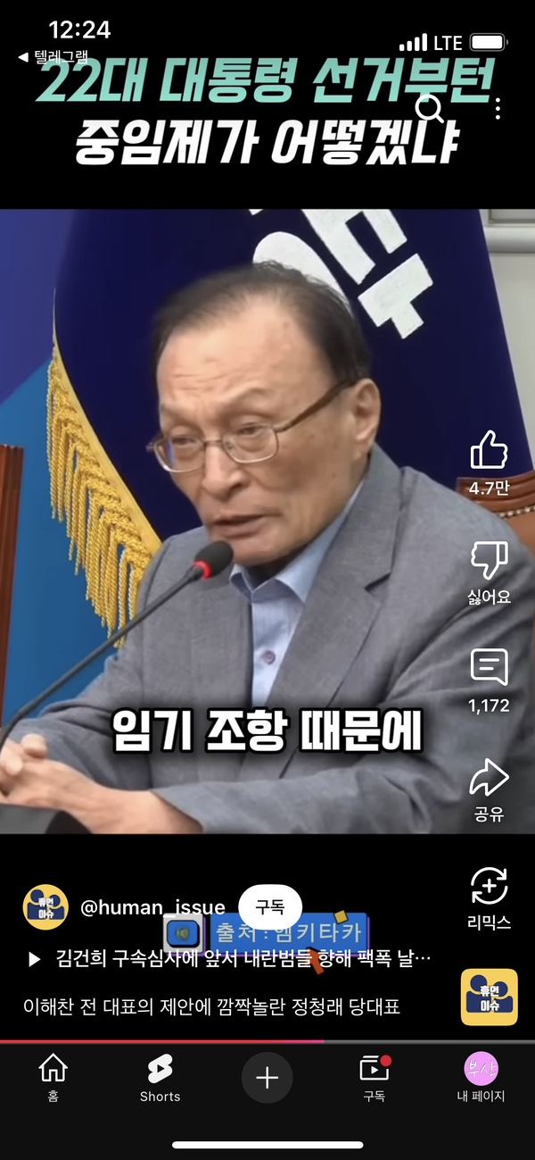 썸네일이미지